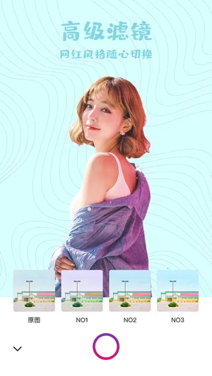 FacePlay��װ��Ƶ�����ֻ���