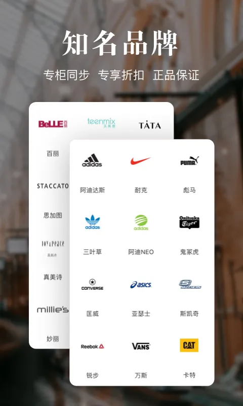 �Ź�ʱ���̳�2026���°汾v4.6.7 ��׿���ͼ