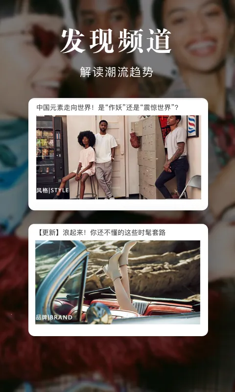 �Ź�ʱ���̳�2026���°汾v4.6.7 ��׿���ͼ