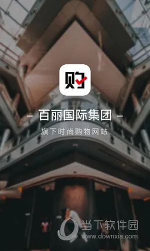 �Ź�ʱ���̳�2026���°汾