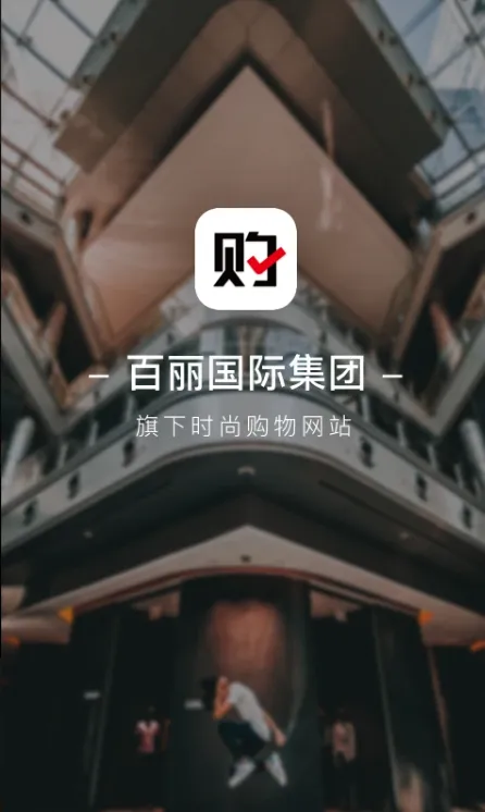 �Ź�ʱ���̳�2026���°汾