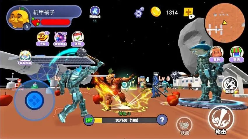 ����ɽ�������ΰ�2026�ٷ����°汾v1.0 �ֻ����ͼ