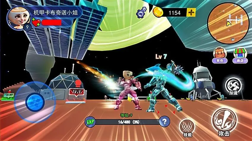 ����ɽ�������ΰ�2026�ٷ����°汾v1.0 �ֻ����ͼ