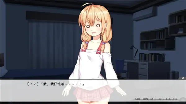 虽然是清明节但鬼不太萌 虽然是清明节但鬼不太萌