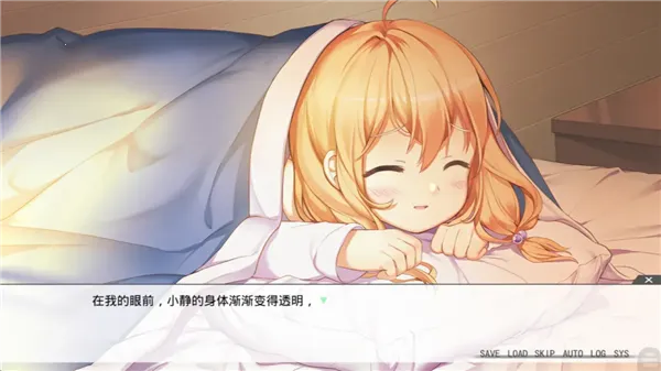 虽然是清明节但鬼不太萌 虽然是清明节但鬼不太萌