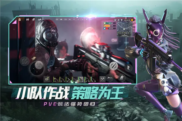 �����������2026���ذ�װv20.8 �ֻ����ͼ