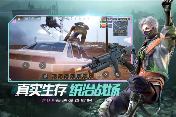 �����������2026���ذ�װv20.8 �ֻ����ͼ