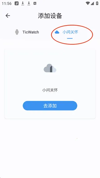 ���������ǻ�����