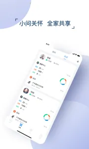 ���������ǻ�����v9.15.0-2858 �ֻ����ͼ