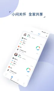 ���������ǻ�����v9.15.0-2858 �ֻ����ͼ