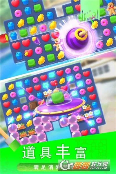 �Ǳ�������v2.0.3 �ٷ������ͼ