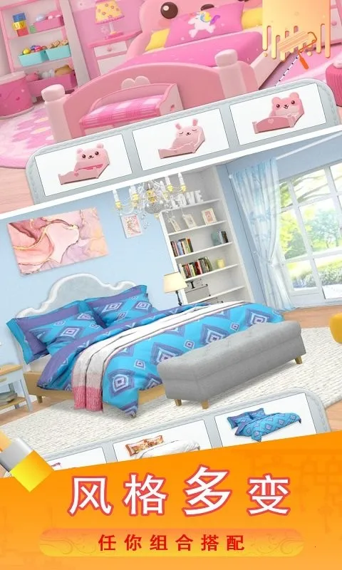 �Ǳ�������v2.0.3 �ٷ������ͼ