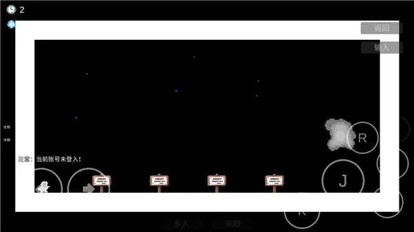 i wanna��׿���ֻ���v2.7591 ��׿���ͼ