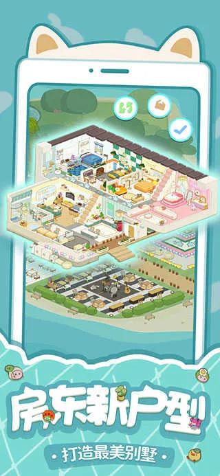 ��Ҫ������v1.27.5.2 �ֻ����ͼ