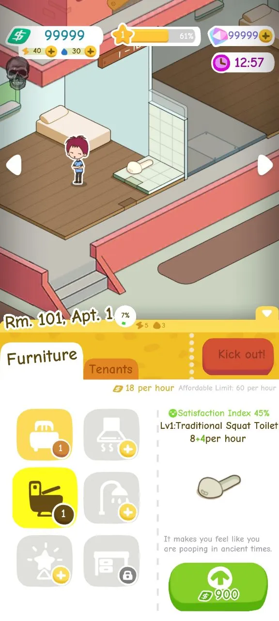 ��Ҫ������v1.27.5.2 �ֻ����ͼ