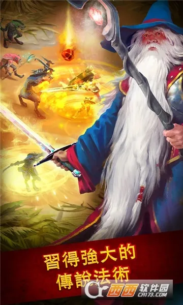 Ӣ�۹������RPGv1.132.4 ��׿���ͼ