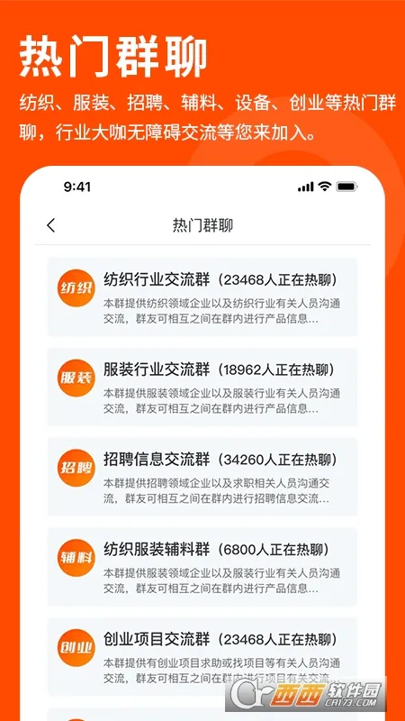 ������2026���°汾v2.2.6 �ֻ����ͼ