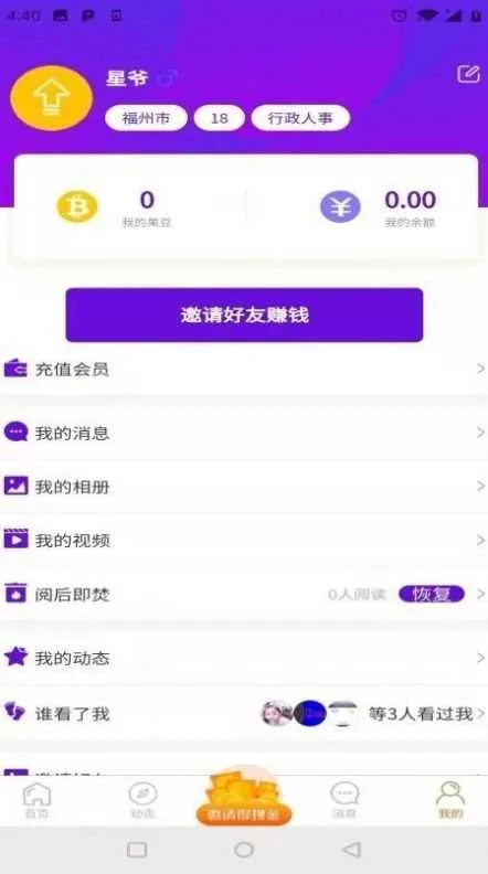 ��Լ����2026���°汾