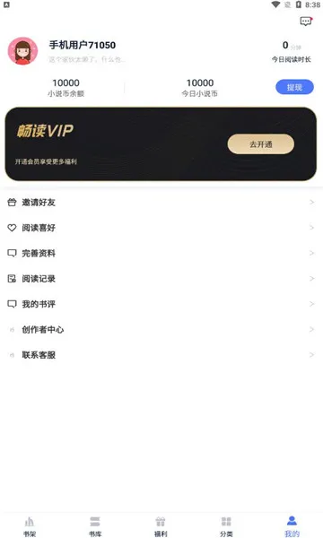 �ɸ�׷��v1.0 �ٷ������ͼ