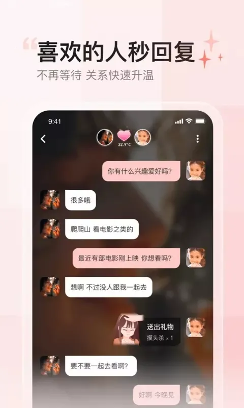 С����2026�ٷ�����V1.5 �ٷ������ͼ