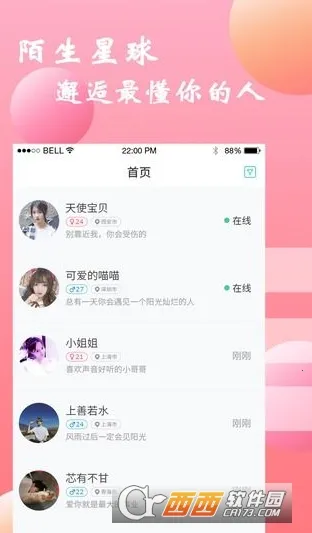 С����2026�ٷ�����V1.5 �ٷ������ͼ