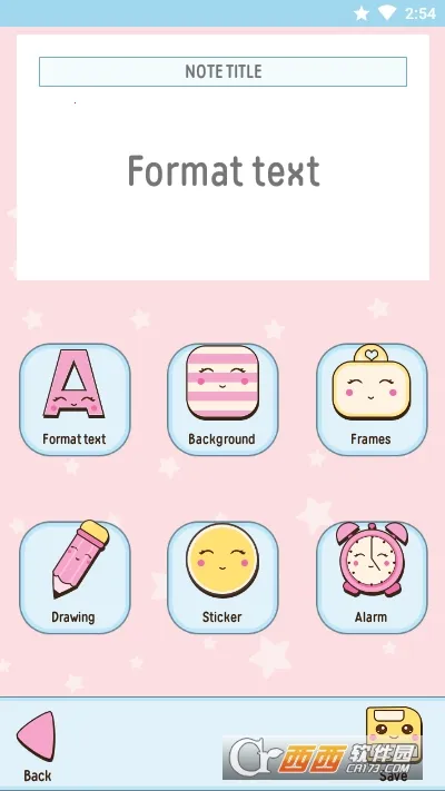 �ɰ��ʼ�2026�ٷ�����v2.5.9 ��Ѱ��ͼ