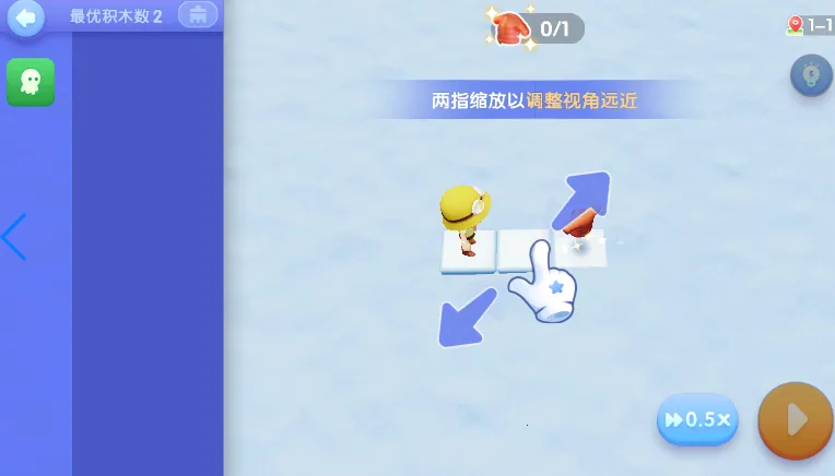 ��Ѷ�۶�2026�ٷ����°汾