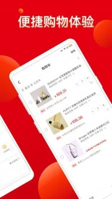 �޾���ѡv1.0.1 ��Ѱ��ͼ