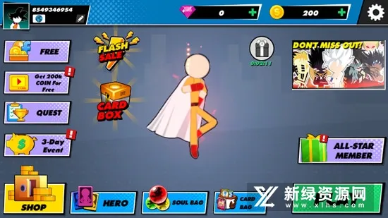 ȫ����Ӣ�ۻ���ս��2026���°汾v3.1 �ٷ������ͼ