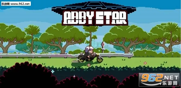 艾比之星2026最新版本 艾比之星2026最新版本