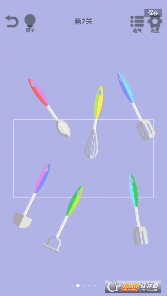 ��Ҫ��������v1.02 ��׿���ͼ