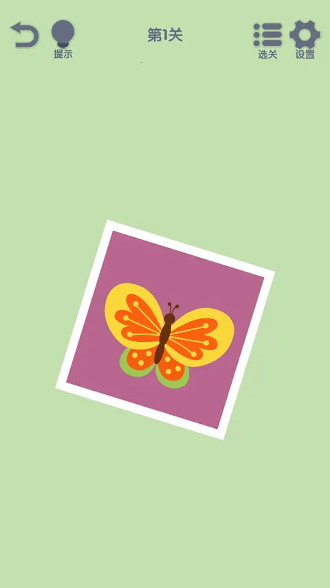 ��Ҫ��������v1.02 ��׿���ͼ