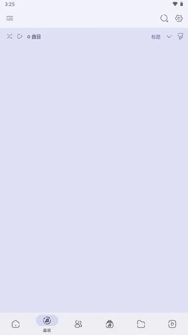 Namida���ֲ�����2026���°汾v2.5.6 �ֻ����ͼ