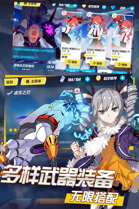 ��ӰƵ��v6.1.2 �ٷ������ͼ