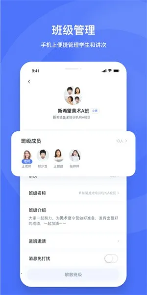 ֱ������ʦ��v1.8.5 ��Ѱ��ͼ