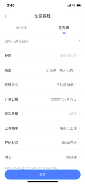 ֱ������ʦ��