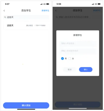 ֱ������ʦ��