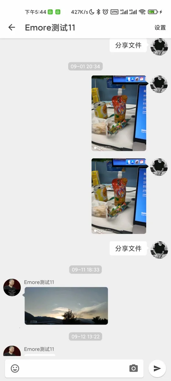 See΢��v3.0.0.10 ��׿���ͼ