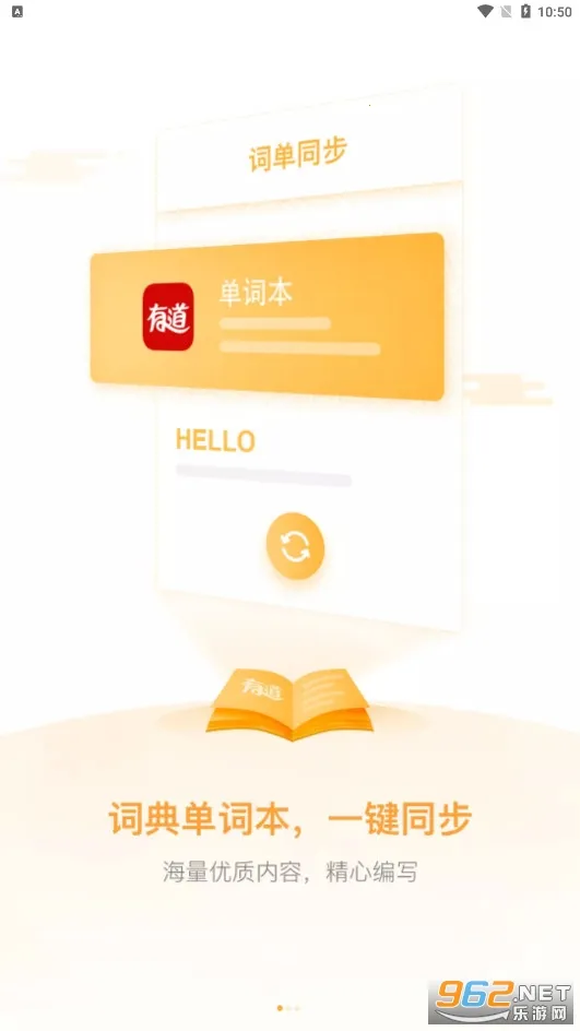 �е������ʰ�׿���ֻ���v1.5.14 �ٷ������ͼ