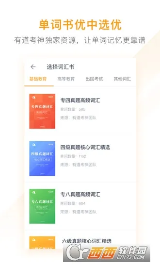 �е������ʰ�׿���ֻ���v1.5.14 �ٷ������ͼ