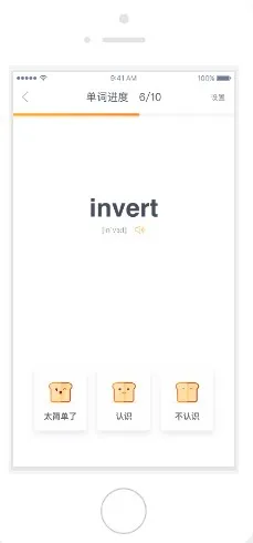 �е������ʰ�׿���ֻ���