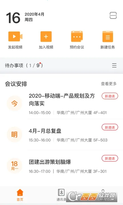 ��������v5.9.14 ��Ѱ��ͼ