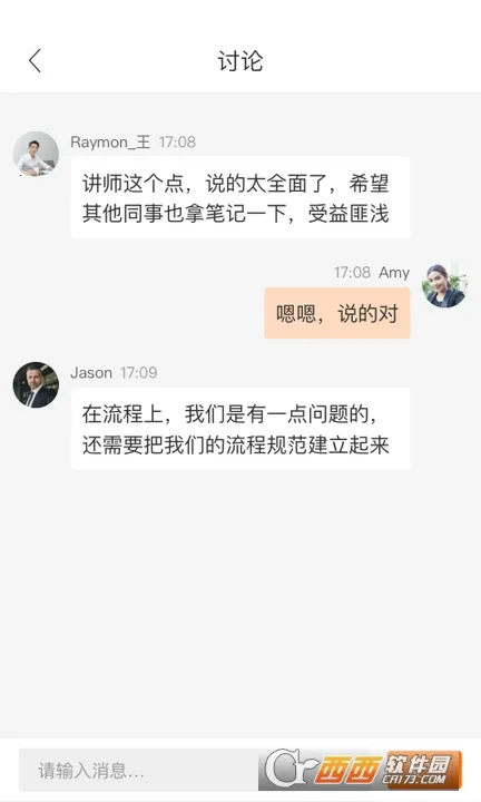 ��������v5.9.14 ��Ѱ��ͼ