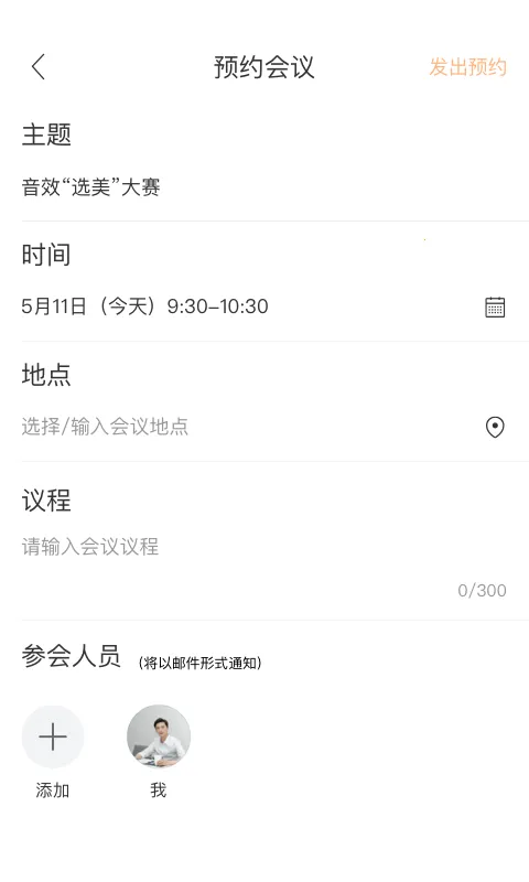 ��������v5.9.14 ��Ѱ��ͼ