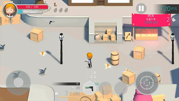 鸽子袭击2026下载安装 鸽子袭击2026下载安装