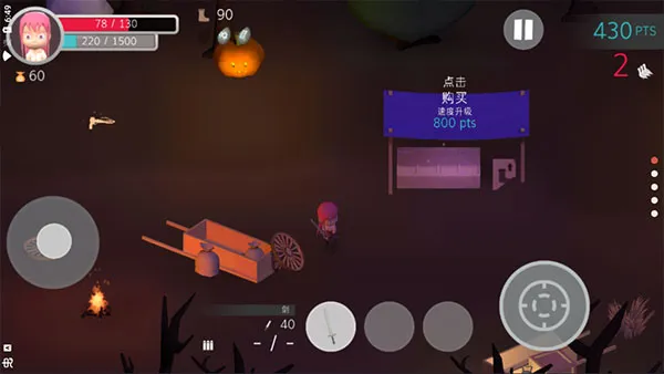 ����Ϯ��2026���ذ�װv1.3.1 ��Ѱ��ͼ