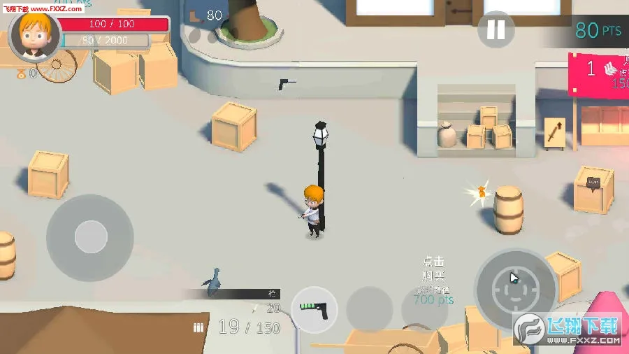 鸽子袭击2026下载安装 鸽子袭击2026下载安装