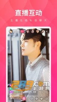 С��ñlive2026�ٷ�����v1.31.06 ��׿���ͼ