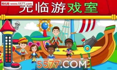 �ҵ�С�򷹵�2026�ٷ����°汾v1.5 �ٷ������ͼ