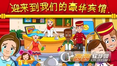 �ҵ�С�򷹵�2026�ٷ����°汾v1.5 �ٷ������ͼ